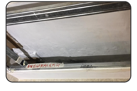 防水工程公司推薦-精準防水科技有限公司 - 打針灌漿防水工程施工後