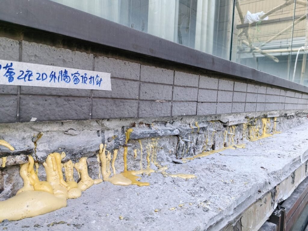 東涌昇薈外牆灌漿打針工程完工相